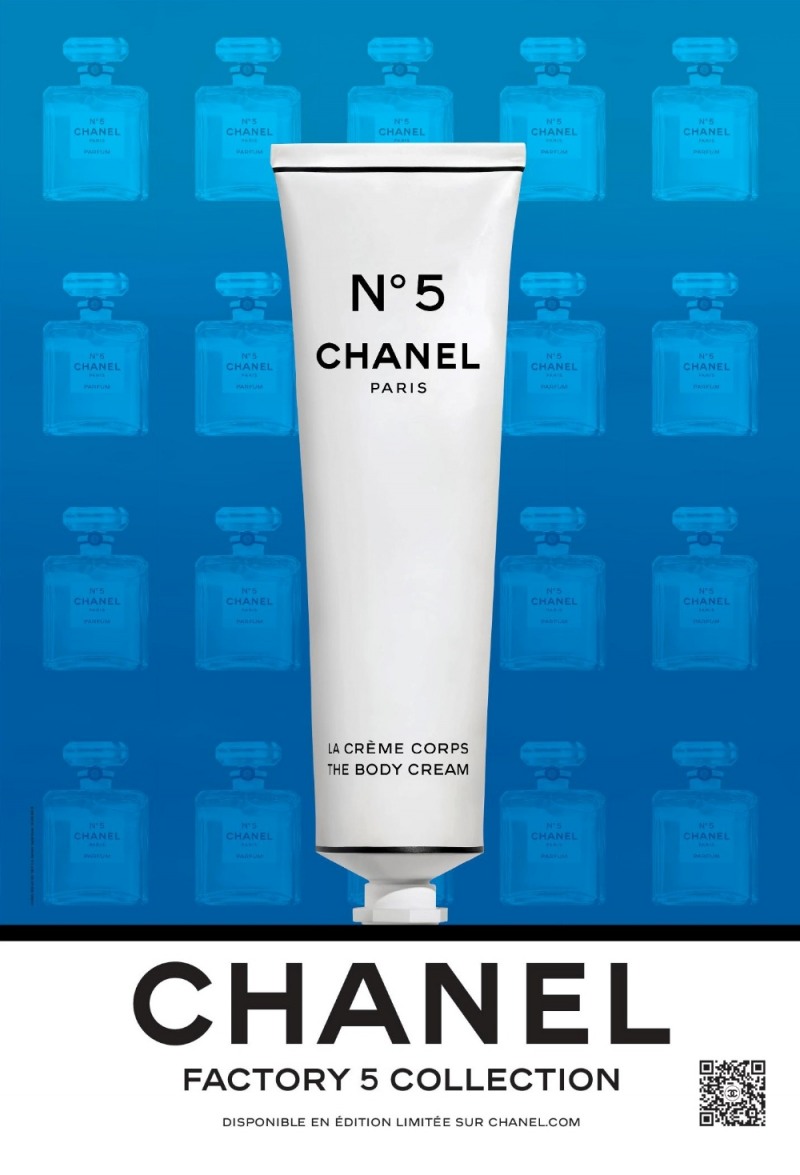샤넬 N°5 100년 기념 ‘CHANEL FACTORY 5’ 팝업 스토어 공개