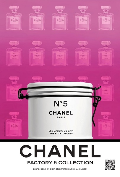 샤넬 N°5 100년 기념 ‘CHANEL FACTORY 5’ 팝업 스토어 공개