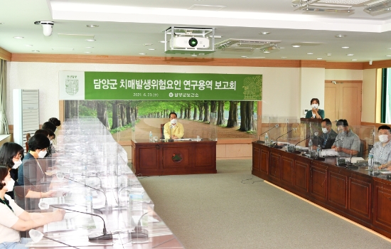사진=담양군