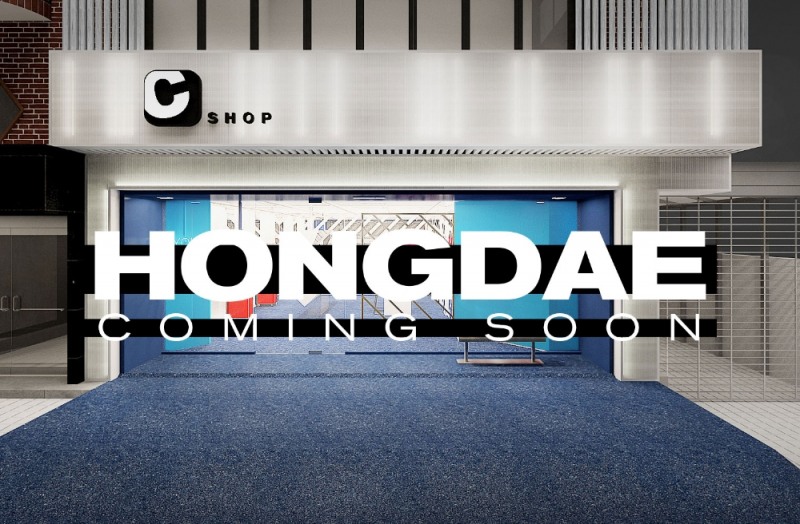 CED 인터내셔널 씨샵, 홍대에 네번째 플래그쉽 스토어 오픈