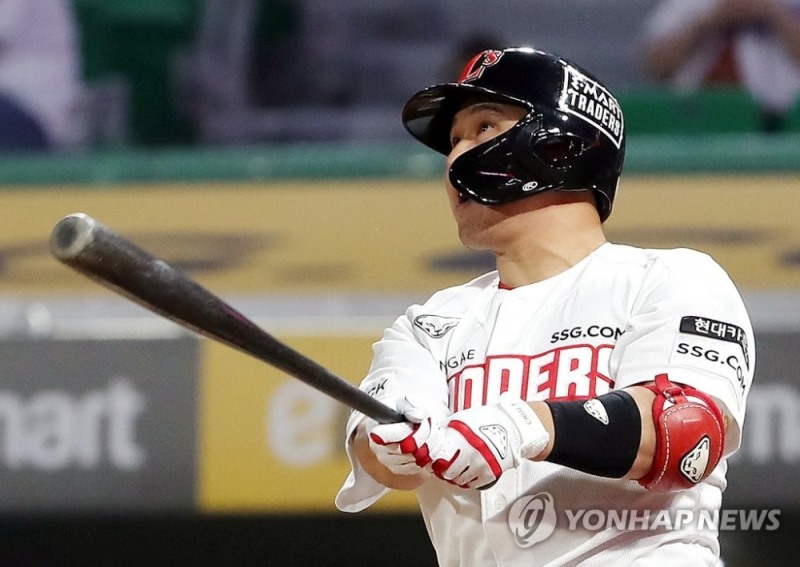 SSG 랜더스의 최정