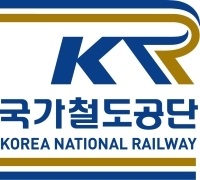 국가철도공단, 수서역 일원 복합환승센터 개발 박차