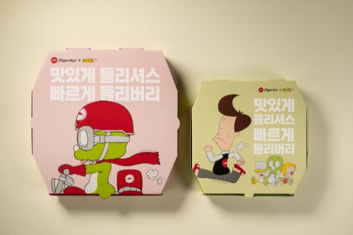 피자헛, 추억의 캐릭터 ‘둘리’와 협업 광고 캠페인 화제