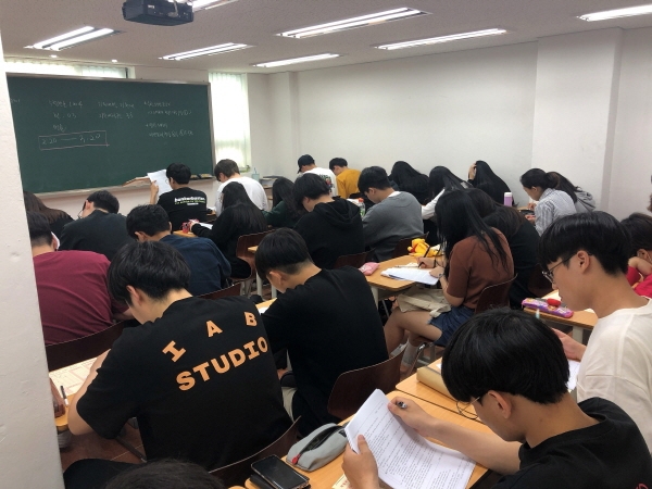 목동씨사이트, 가천대 입학관계자와 함께하는 논술 설명회 개최