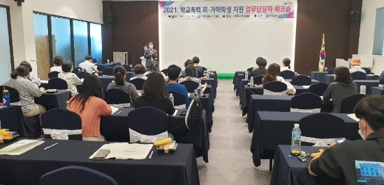 사진=전남교육청