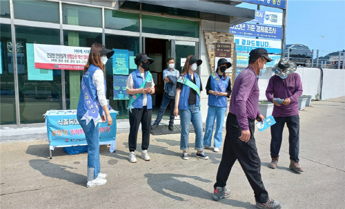 인천 옹진군, '식중독 예방 3대 요령' 홍보 캠페인 실시