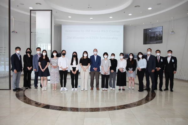 한국 3M, 국내 이공계 분야 여대생 장학금 전달