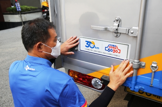 사진 제공 = CJ대한통운