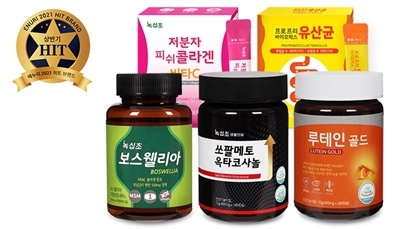 녹십초생활건강, 보스웰리아 외 4개 제품 에누리 히트브랜드 선정