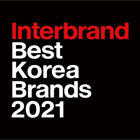 ‘Best Korea Brands 2021’ 인터브랜드, “톱 50 브랜드 가치 총액 159조원”