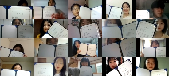 사진 제공 = 대웅제약