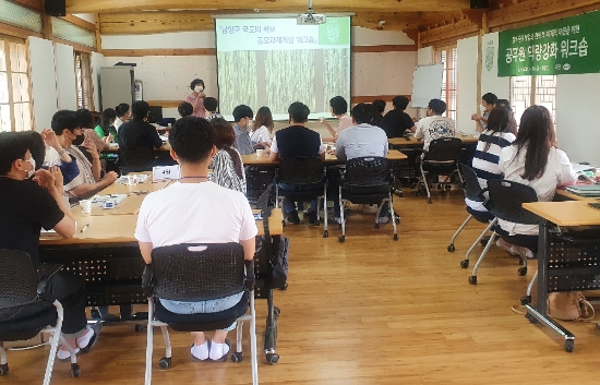 사진=담양군