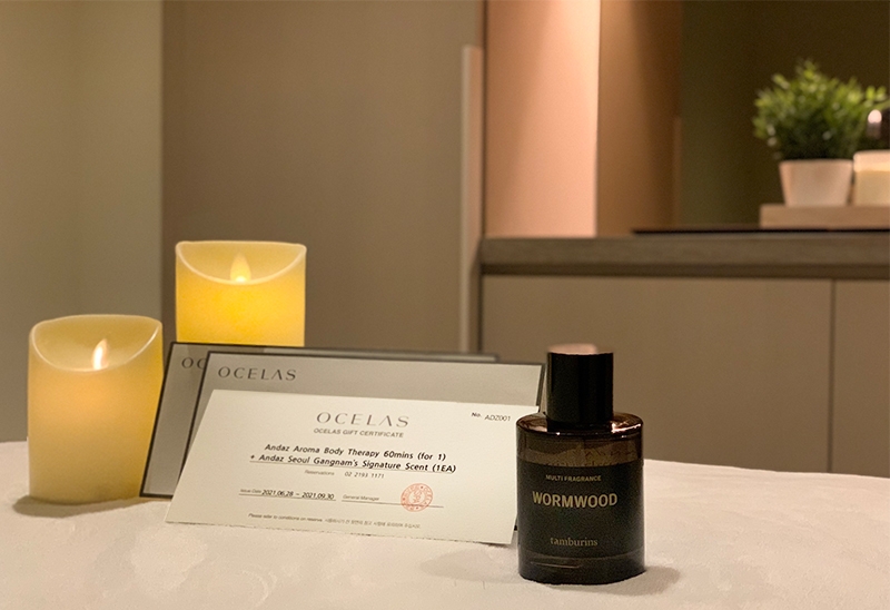 안다즈 서울 강남_시그니처 멀티 퍼퓸 출시 기념 특별 스파 이용권 100세트 한정 판매