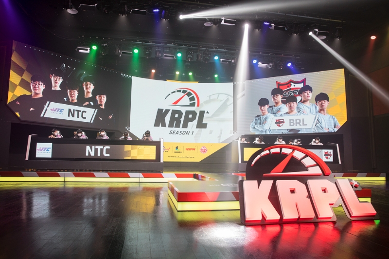 넥슨 '카러풀' 리그 현장(사진제공=넥슨)