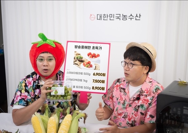 대한민국농수산, 초당옥수수 등 상반기 결산 네이버 쇼핑라이브 누적 시청자 2만7천명 기록