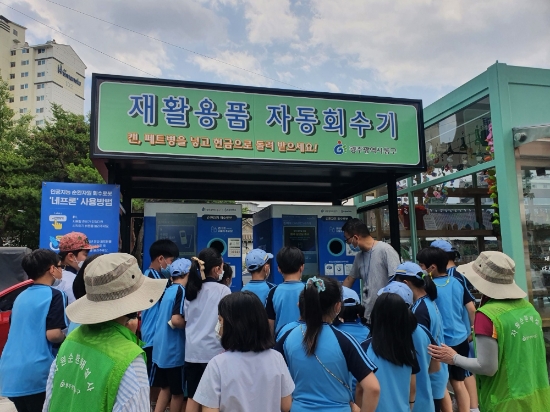 사진=동구청