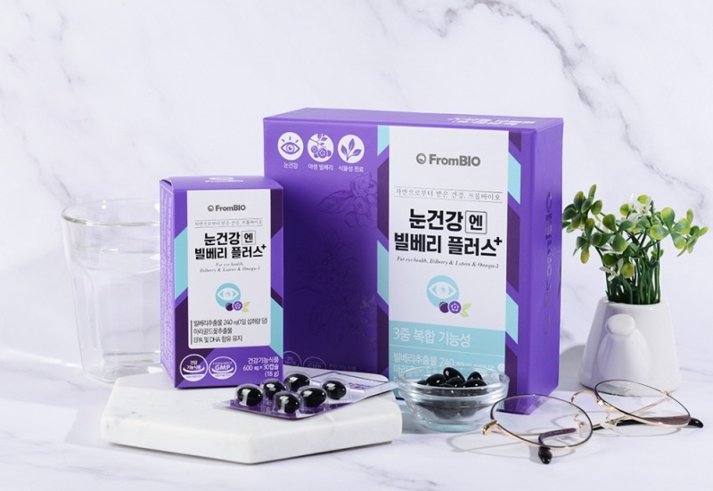 프롬바이오, 세대별 건기식 수요 조사 실시해