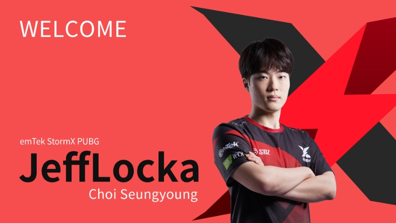 (사진=이엠텍 공식 SNS 발췌).