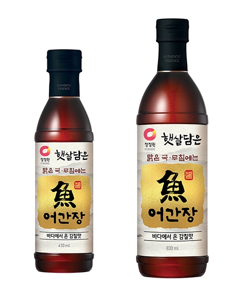 이미지 제공 = 대상(주) 청정원