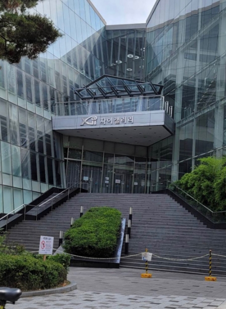 클린수주 선언한 ‘GS건설’, 북가좌6구역 시공사 경쟁 난항