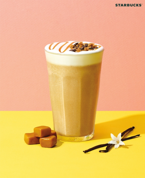 이미지 제공 = 스타벅스