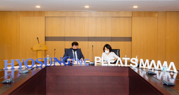 효성티앤씨, 친환경 스타트업 플리츠마마 지분참여