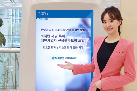 현대해상, '장마철 교통사고 특성분석' 발표