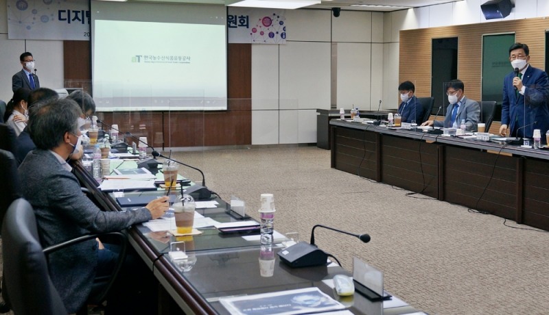 사진제공 = 한국농수산식품유통공사