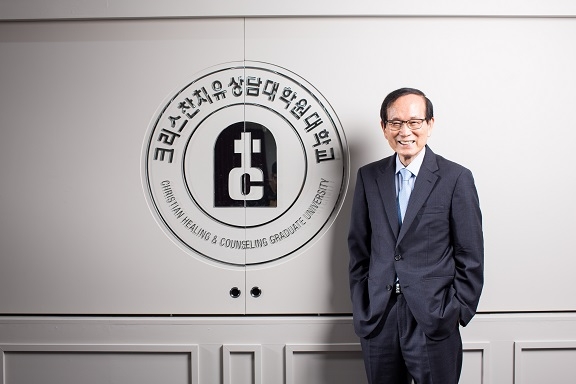 아동·청소년 등 상담사 자격증, 상담심리대학원 통한 교육 제공