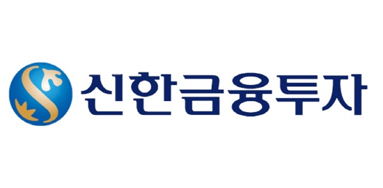 신한금융투자, ‘삼성 뉴딜 코리아 펀드’ 판매