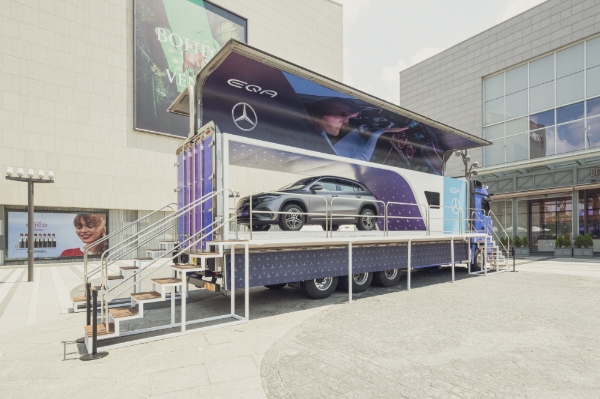 사진=더클래스효성