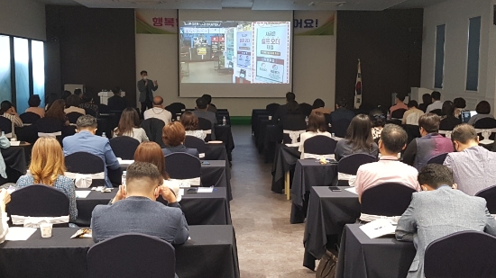 사진=전남교육청