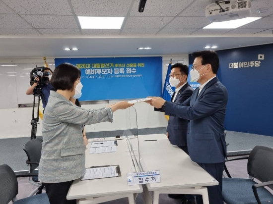 사진=이낙연 의원실