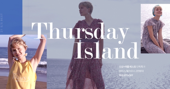 이미지 제공 = LF하프클럽