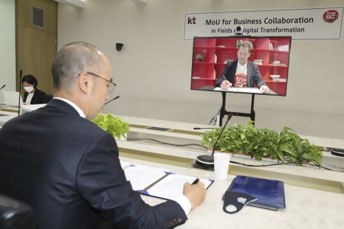 KT, True와 손잡고 태국 DX 시장 진출