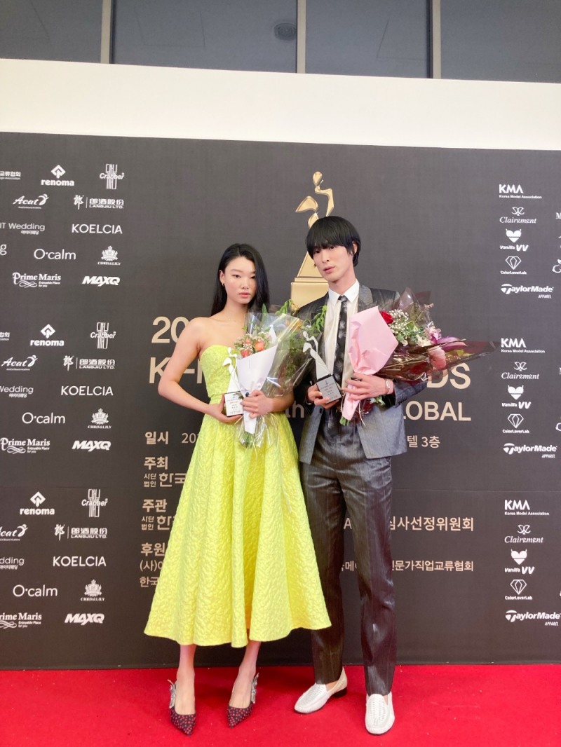 모델 배윤영과 박경진