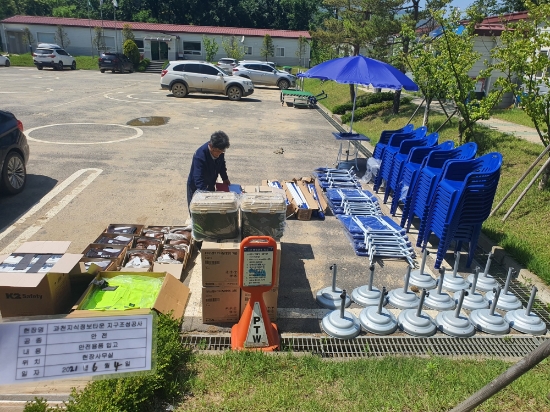 사진 제공 = 경기도
