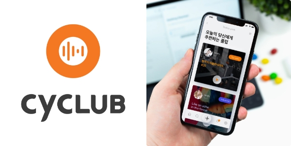 싸이클럽, ‘한국판 클럽하우스’ 론칭…‘국민 메타버스’ 거듭난다