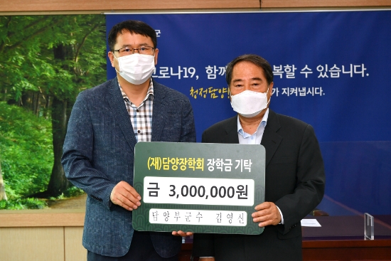 사진=담양군