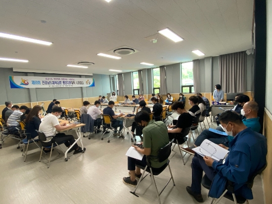 사진=영광군
