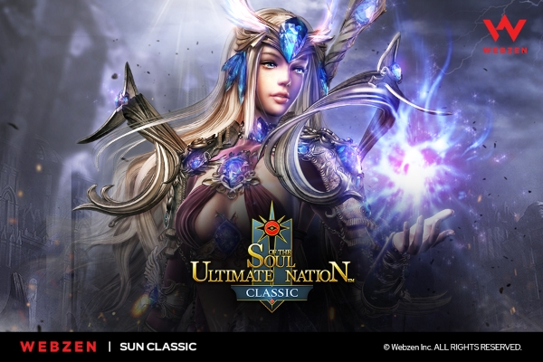 사진 제공 = 웹젠