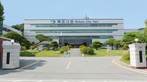 목포시, 2021년도 하계 대학생 아르바이트 지원사업 운영