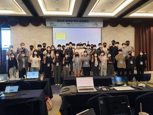 2021 호남권 대학생 특허 출원캠프 단체 기념촬영 모습/사진=목포대학교