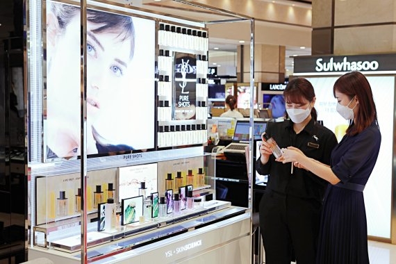 사진 = 롯데백화점