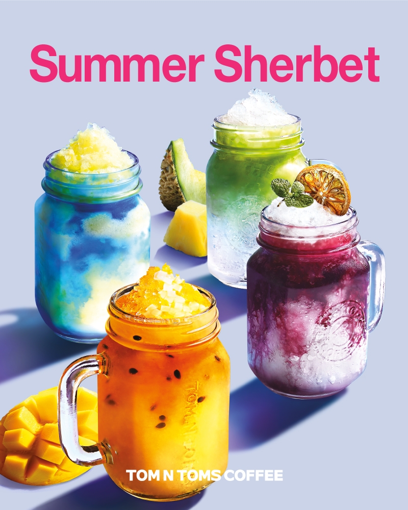 탐앤탐스, 4잔 4색 썸머 샤베트 레볼루션 출시