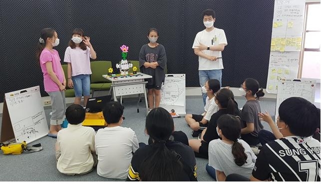 대구창의융합교육원, ‘2021 여름방학 융합 교실’ 참가자 모집