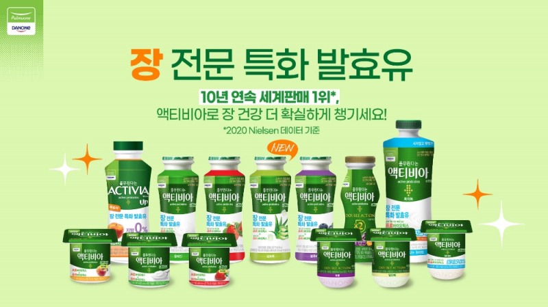 풀무원다논 액티비아, 떠먹는 요거트 리뉴얼…전 제품 새단장