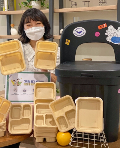현대그린푸드, ‘폐플라스틱 용기’ 업사이클링 시행