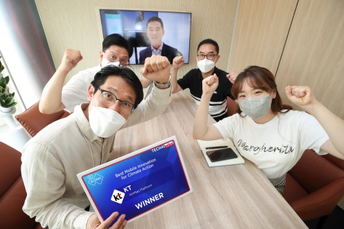 KT, ‘MWC 글로벌 모바일 어워드 2021’서 ‘기후 대응 최고 모바일 혁신상’ 수상