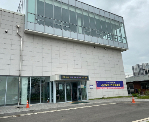 인천 서구, 검단 스마트시티에 '스마트 교통 및 안전 서비스' 제공